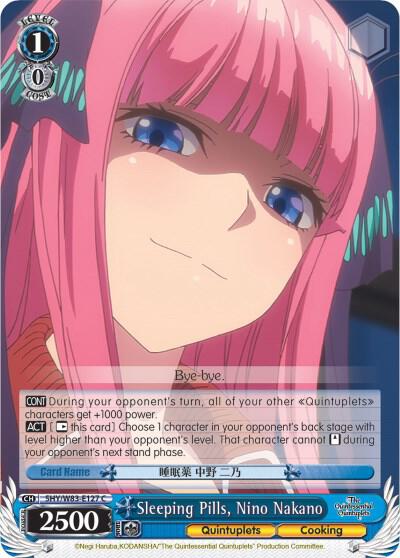 Sleeping Pills, Nino Nakano (5HY/W83) #5HY/W83-E127 [EN]