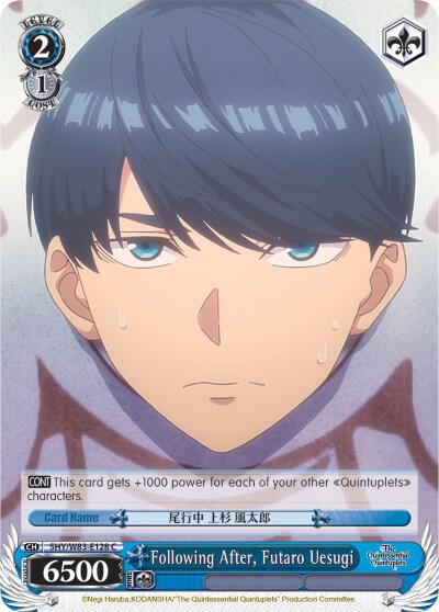 Following After, Futaro Uesugi (5HY/W83) #5HY/W83-E128 [EN]