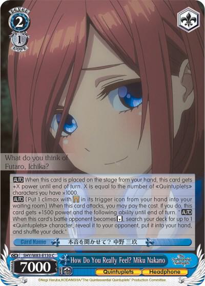 How Do You Really Feel? Miku Nakano (5HY/W83) #5HY/W83-E130 [EN]