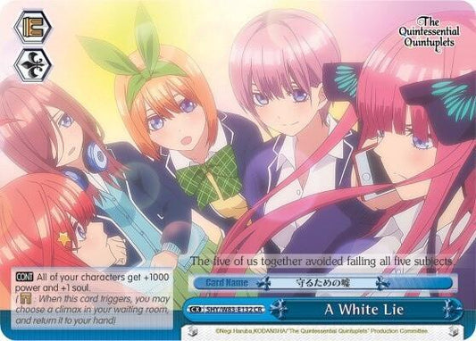 A White Lie (5HY/W83) #5HY/W83-E132 [EN]