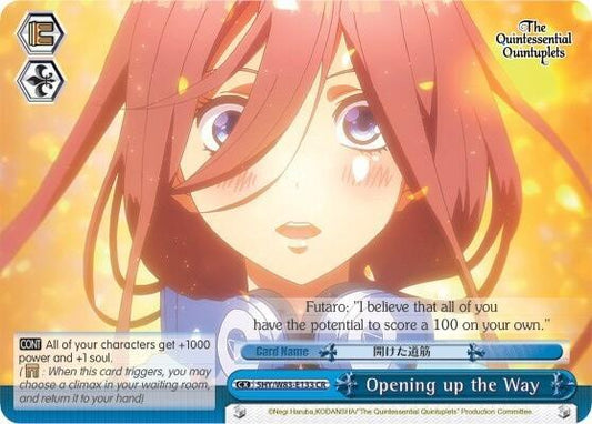 Opening up the Way (5HY/W83) #5HY/W83-E133 [EN]
