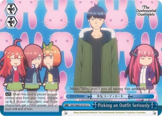 Picking an Outfit Seriously (5HY/W83) #5HY/W83-E135 [EN]