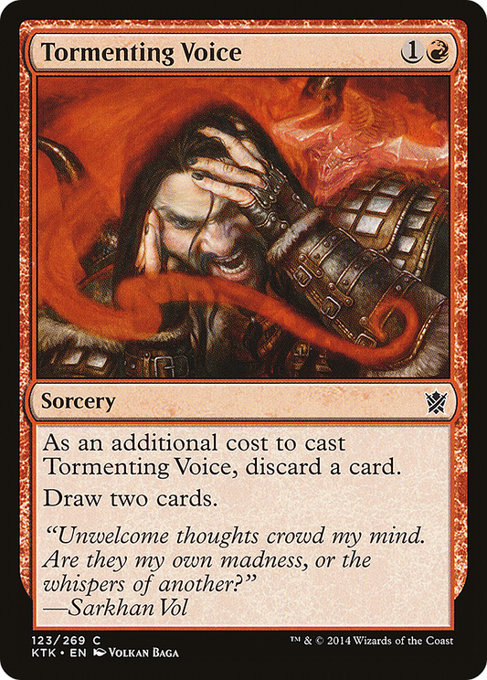 Tormenting Voice (KTK) #123 [EN/N]