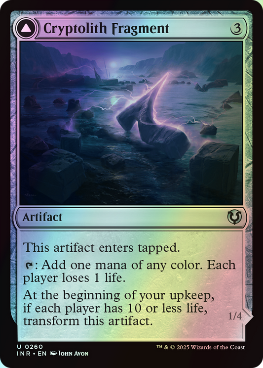 Cryptolith Fragment // Aurora of Emrakul (INR) #260 [EN/F] s/o