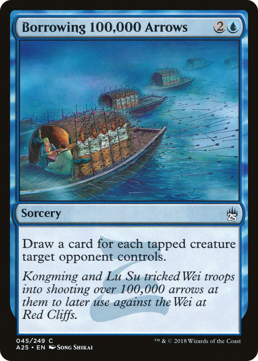 Borrowing 100,000 Arrows (A25) #45 [EN/N]