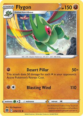 Flygon (BRS) #076 [EN/N]