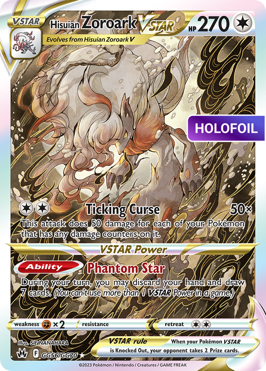 Hisuian Zoroark VSTAR (CRZ:GG) #GG56 [EN/H]