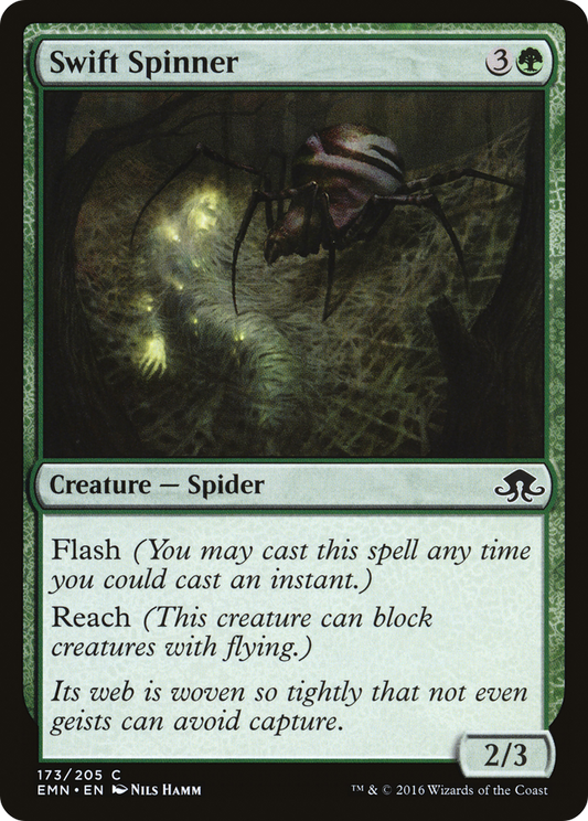 Swift Spinner (EMN) #173 [EN/N]