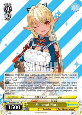 Shiranui Flare (HOL/W91) #HOL/W91-E012 [EN]