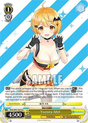 Yozora Mel (HOL/W91) #HOL/W91-E013 [EN]