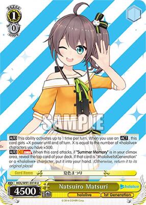 Natsuiro Matsuri (HOL/W91) #HOL/W91-E014 [EN]
