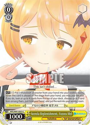 Acerola Replenishment, Yozora Mel (HOL/W91) #HOL/W91-E021 [EN]
