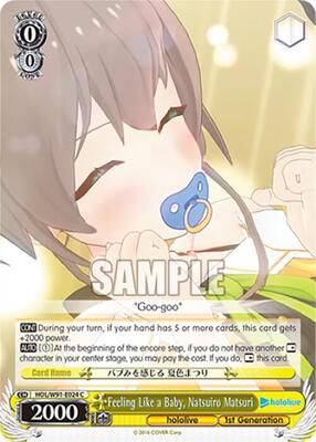 Feeling Like a Baby, Natsuiro Matsuri (HOL/W91) #HOL/W91-E024 [EN]