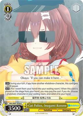 Cat Police, Inugami Korone (HOL/W91) #HOL/W91-E026 [EN]