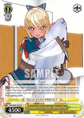 Fanatical Over Hiyoko, Shiranui Flare (HOL/W91) #HOL/W91-E027 [EN]