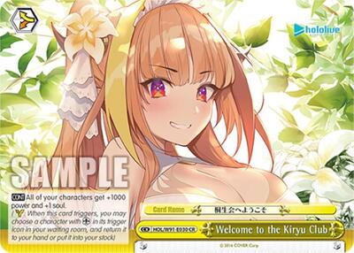 Welcome to the Kiryu Club (HOL/W91) #HOL/W91-E030 [EN]