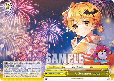 A Summer Love (HOL/W91) #HOL/W91-E033 [EN]