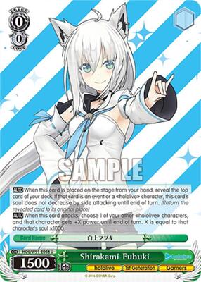 Shirakami Fubuki (HOL/W91) #HOL/W91-E048 [EN]