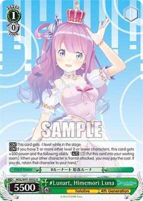 #Lunart, Himemori Luna (HOL/W91) #HOL/W91-E052 [EN]