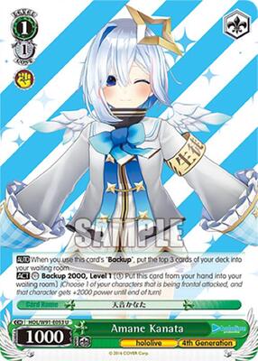 Amane Kanata (HOL/W91) #HOL/W91-E053 [EN]