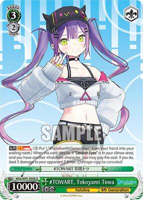 #TOWART, Tokoyami Towa (HOL/W91) #HOL/W91-E056 [EN]