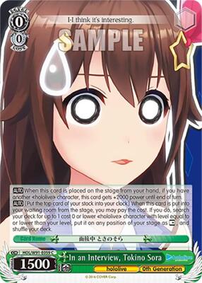 In an Interview, Tokino Sora (HOL/W91) #HOL/W91-E059 [EN]