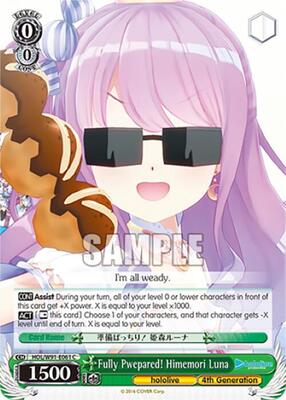 Fully Pwepared! Himemori Luna (HOL/W91) #HOL/W91-E061 [EN]
