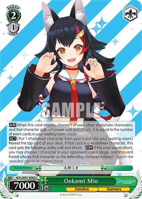 Ookami Mio (HOL/W91) #HOL/W91-E065 [EN]