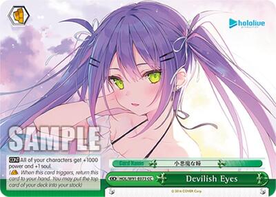 Devilish Eyes (HOL/W91) #HOL/W91-E073 [EN]