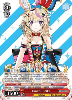 Omaru Polka (HOL/W91) #HOL/W91-E085 [EN]