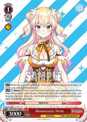 Momosuzu Nene (HOL/W91) #HOL/W91-E086 [EN]