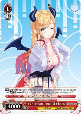 #Chocolart, Yuzuki Choco (HOL/W91) #HOL/W91-E089 [EN]