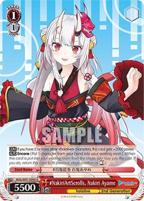 #NakiriArtScrolls, Nakiri Ayame (HOL/W91) #HOL/W91-E090 [EN]