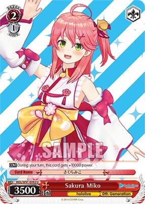 Sakura Miko (HOL/W91) #HOL/W91-E092 [EN]