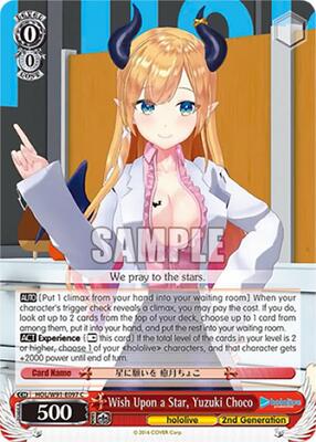 Wish Upon a Star, Yuzuki Choco (HOL/W91) #HOL/W91-E097 [EN]