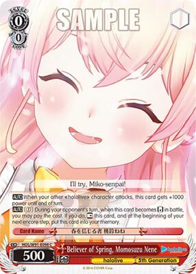 Believer of Spring, Momosuzu Nene (HOL/W91) #HOL/W91-E098 [EN]