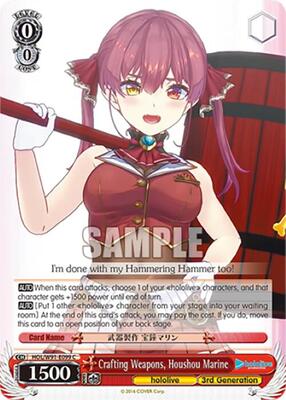 Crafting Weapons, Houshou Marine (HOL/W91) #HOL/W91-E099 [EN]