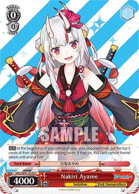 Nakiri Ayame (HOL/W91) #HOL/W91-E102 [EN]