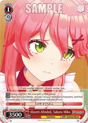 Absent-Minded, Sakura Miko (HOL/W91) #HOL/W91-E103 [EN]