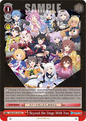 Beyond the Stage With You (HOL/W91) #HOL/W91-E106 [EN]
