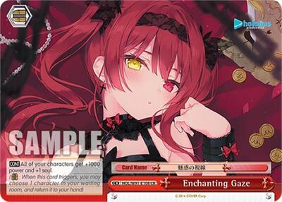 Enchanting Gaze (HOL/W91) #HOL/W91-E108 [EN] s/o