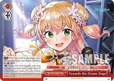 Towards the Dream Stage (HOL/W91) #HOL/W91-E109 [EN]