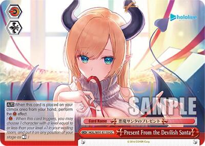 Present From the Devilish Santa (HOL/W91) #HOL/W91-E110 [EN]