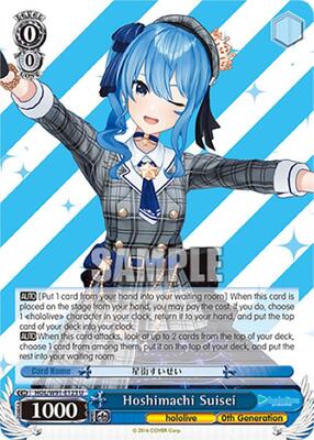 Hoshimachi Suisei (HOL/W91) #HOL/W91-E123 [EN] s/o
