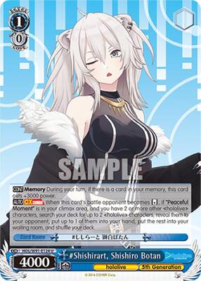 #Shishirart, Shishiro Botan (HOL/W91) #HOL/W91-E124 [EN]
