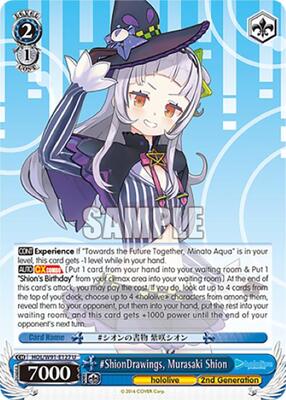 #ShionDrawings, Murasaki Shion (HOL/W91) #HOL/W91-E127 [EN]