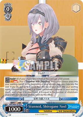 Stunned, Shirogane Noel (HOL/W91) #HOL/W91-E134 [EN]