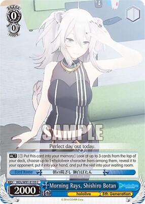 Morning Rays, Shishiro Botan (HOL/W91) #HOL/W91-E135 [EN]