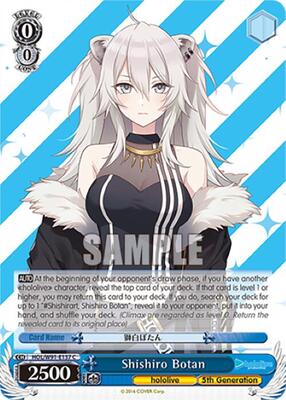 Shishiro Botan (HOL/W91) #HOL/W91-E137 [EN]
