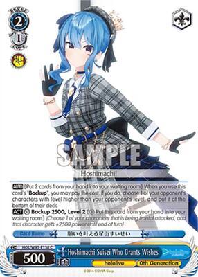Hoshimachi Suisei Who Grants Wishes (HOL/W91) #HOL/W91-E138 [EN] s/o